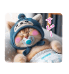 あなたのねこベイビー♡癒し♡かわいい♡（個別スタンプ：15）