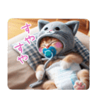 あなたのねこベイビー♡癒し♡かわいい♡（個別スタンプ：16）