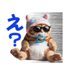 あなたのねこベイビー♡癒し♡かわいい♡（個別スタンプ：17）