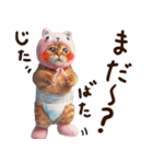 あなたのねこベイビー♡癒し♡かわいい♡（個別スタンプ：20）