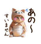 あなたのねこベイビー♡癒し♡かわいい♡（個別スタンプ：24）