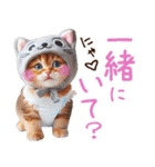 あなたのねこベイビー♡癒し♡かわいい♡（個別スタンプ：28）