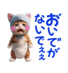 あなたのねこベイビー♡癒し♡かわいい♡（個別スタンプ：30）