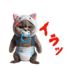 あなたのねこベイビー♡癒し♡かわいい♡（個別スタンプ：33）