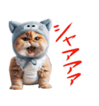 あなたのねこベイビー♡癒し♡かわいい♡（個別スタンプ：36）