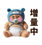 あなたのねこベイビー♡癒し♡かわいい♡（個別スタンプ：38）