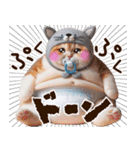 あなたのねこベイビー♡癒し♡かわいい♡（個別スタンプ：40）