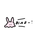 めんだこかも！（個別スタンプ：1）