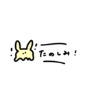 めんだこかも！（個別スタンプ：3）