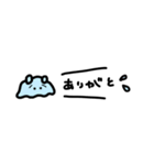 めんだこかも！（個別スタンプ：4）