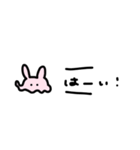 めんだこかも！（個別スタンプ：5）