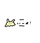 めんだこかも！（個別スタンプ：8）