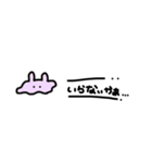 めんだこかも！（個別スタンプ：12）
