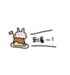 めんだこかも！（個別スタンプ：13）