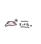めんだこかも！（個別スタンプ：15）