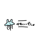 めんだこかも！（個別スタンプ：19）