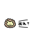 めんだこかも！（個別スタンプ：21）