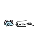 めんだこかも！（個別スタンプ：22）