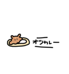めんだこかも！（個別スタンプ：23）
