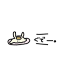 めんだこかも！（個別スタンプ：24）