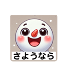 いつでも使える、元気なゆきの介 喜怒哀楽（個別スタンプ：5）