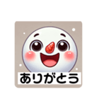 いつでも使える、元気なゆきの介 喜怒哀楽（個別スタンプ：6）