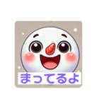 いつでも使える、元気なゆきの介 喜怒哀楽（個別スタンプ：7）