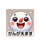 いつでも使える、元気なゆきの介 喜怒哀楽（個別スタンプ：10）