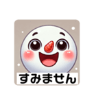 いつでも使える、元気なゆきの介 喜怒哀楽（個別スタンプ：12）
