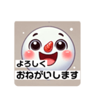 いつでも使える、元気なゆきの介 喜怒哀楽（個別スタンプ：13）
