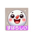 いつでも使える、元気なゆきの介 喜怒哀楽（個別スタンプ：15）