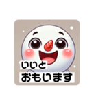 いつでも使える、元気なゆきの介 喜怒哀楽（個別スタンプ：16）