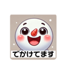 いつでも使える、元気なゆきの介 喜怒哀楽（個別スタンプ：18）