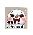 いつでも使える、元気なゆきの介 喜怒哀楽（個別スタンプ：19）