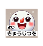 いつでも使える、元気なゆきの介 喜怒哀楽（個別スタンプ：21）