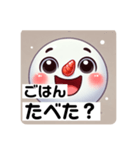 いつでも使える、元気なゆきの介 喜怒哀楽（個別スタンプ：22）