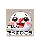 いつでも使える、元気なゆきの介 喜怒哀楽（個別スタンプ：23）