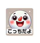 いつでも使える、元気なゆきの介 喜怒哀楽（個別スタンプ：24）