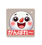 いつでも使える、元気なゆきの介 喜怒哀楽（個別スタンプ：29）