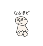 あるくよ（個別スタンプ：4）
