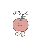 あるくよ（個別スタンプ：7）
