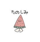 あるくよ（個別スタンプ：10）