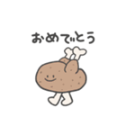 あるくよ（個別スタンプ：11）