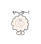 あるくよ（個別スタンプ：13）