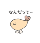 あるくよ（個別スタンプ：15）