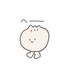 あるくよ（個別スタンプ：17）