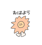 あるくよ（個別スタンプ：20）
