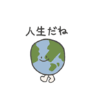 あるくよ（個別スタンプ：22）