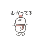 あるくよ（個別スタンプ：23）