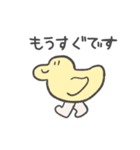 あるくよ（個別スタンプ：24）